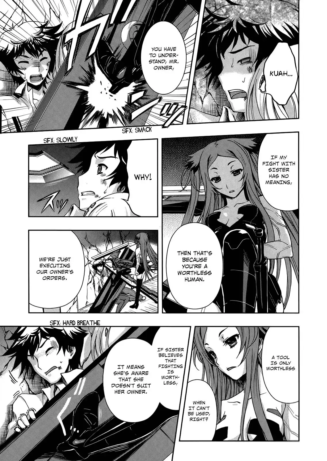 Beatless - Dystopia Chapter 9 8